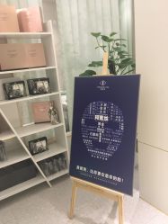 -INNEREAL英妮芮医疗美容