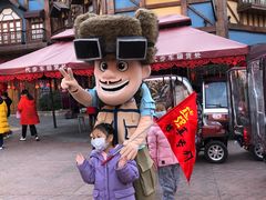 -郑州方特梦幻王国