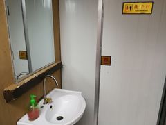 厕所-大锅强·蒸海鲜青岛菜(吾悦广场店)