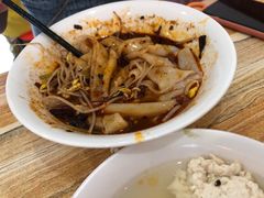 -汉中唐氏热米皮