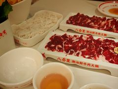 -八合里潮汕鲜牛肉火锅(深圳海岸城店)