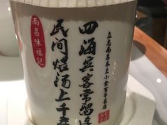 -味福记·江西小炒·南昌小吃(青山湖万达店)