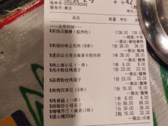 -辉记炭烧海鲜大排档·老字号(福田店)