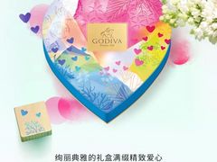 -GODIVA(港汇恒隆广场)