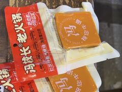 -冯校长老火锅(太古里店)