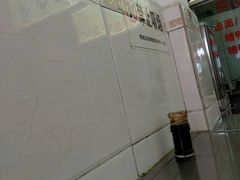 -阿芬卤面(花巷店)