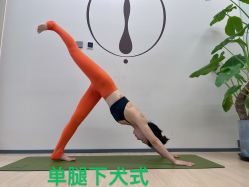 -归位瑜伽&归位普拉提