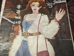 -剧狐剧本杀(徐汇1号店)