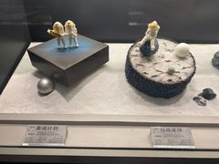 -好利来(上海虹桥新天地Lab主题店)