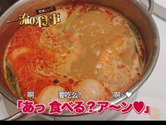 -红鼎豆捞·非遗鲍皇汤火锅(宝丰路店)