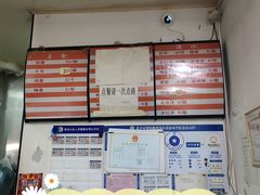 -大藏村拉面(保利首开·熙悦春天店)