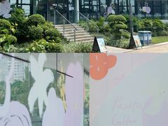 -太平洋咖啡(海天驿站店)