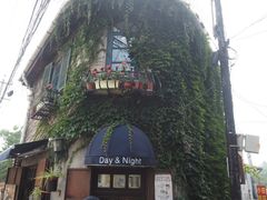 -不舍昼夜咖啡馆
