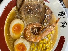 -雷门拉面(龙湖成都金楠天街店)
