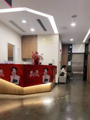 -上海玫瑰医疗美容医院