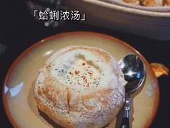 蛤蜊浓汤-上海苏宁宝丽嘉酒店·Cafe Bellagio西餐厅