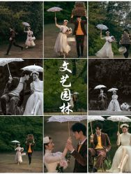 -易摄影婚纱摄影工作室