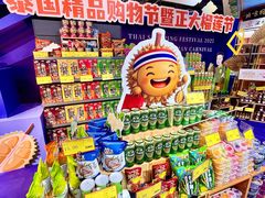 -梦之岛百货(水晶城店)