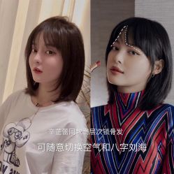 -茶发Salon·烫发染发理发