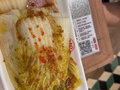 -潮界(凯德晶萃店)