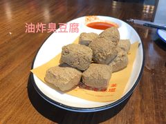-绍兴老味道·非遗门店(银泰城店)