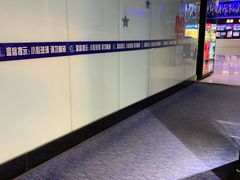 -农垦博纳国际影城(津奥广场IMAX店)