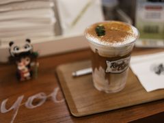 -RIPPLE COFFEE涟漪咖啡
