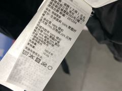 -迪卡侬(明光路店)