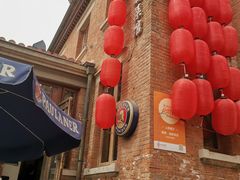 -那家·油麻菜馆(先农大院店)