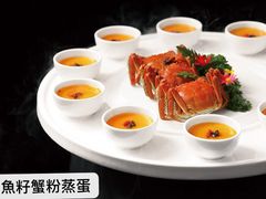 -寻味顺德·顺峰山庄(大良店)
