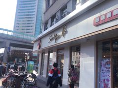 -85度C(济南经七路店)