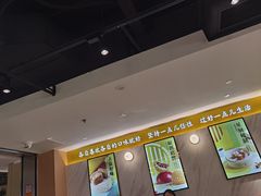 -蔡澜点心·粤菜(西单大悦城店)