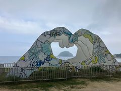 -西涌国际滨海旅游区