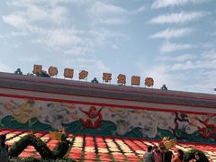 -武汉园博园(武汉自然博物馆)
