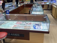 -西南眼镜·蔡司·依视路战略合作店(南街店)