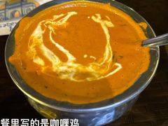 -Bombay Grill印度餐厅