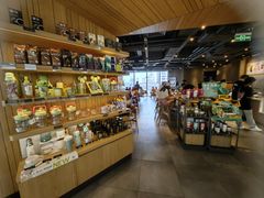 大堂-星巴克(杭州嘉里中心4F店)