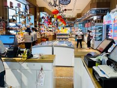 -百年义利(北兴路店)