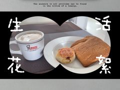 -王家沙点心店(南京西路总店)