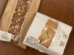 -檗谷·面包·咖啡·轻食(华贸天地店)