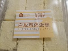 -盒马鲜生(枣园路店)