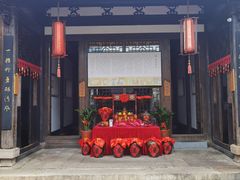 门面-聚春园驿馆(三坊七巷店)
