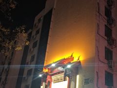 -天和晟新京菜.水煮鱼.湘土菜(国展店)