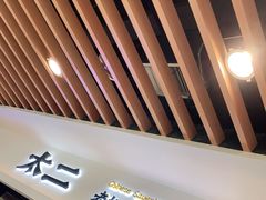-太二酸菜鱼(汕头苏宁广场店)