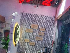 -么肆烤肉(汉街形象店)