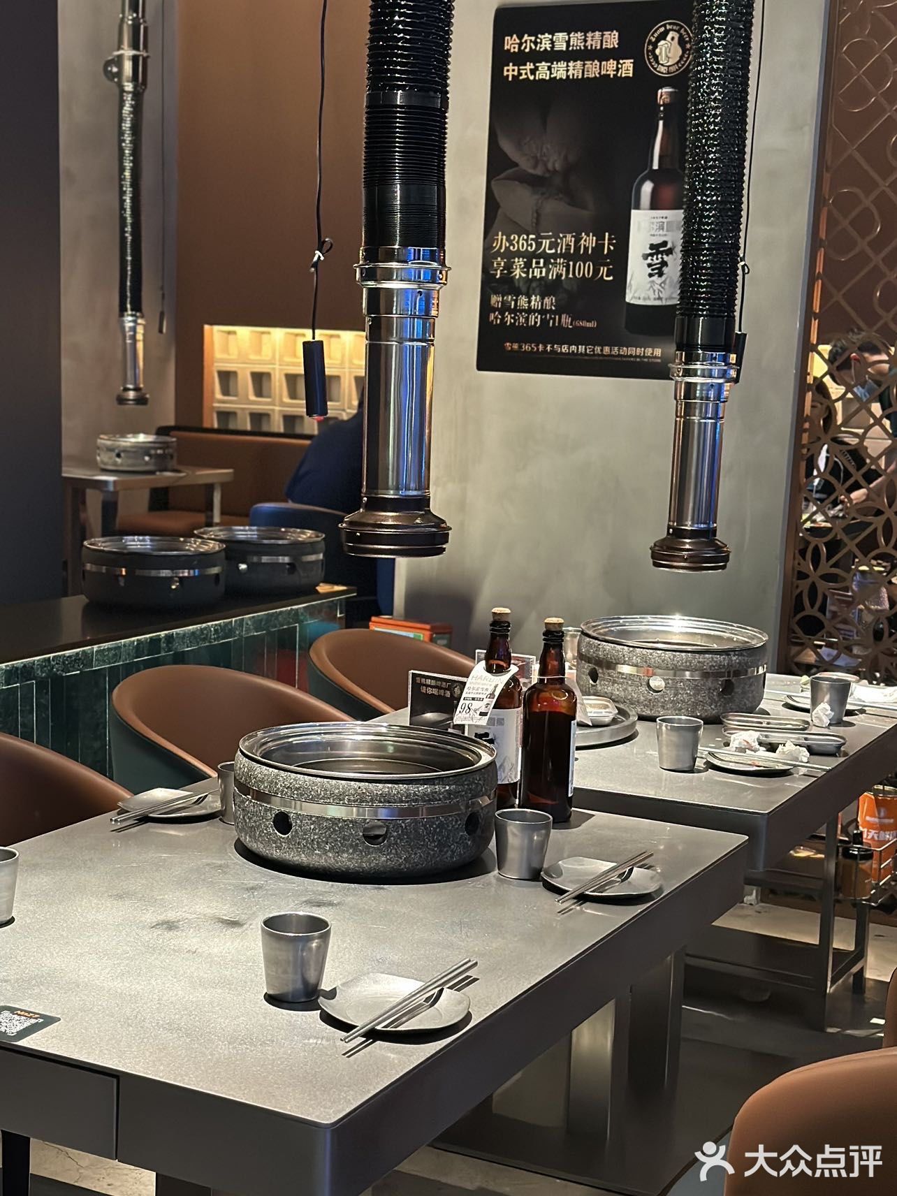 深圳的！这家店的烤仙人掌你吃了过么⁉️