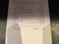 无招牌海鲜餐厅-无招牌海鲜餐厅(滨海艺术中心店)
