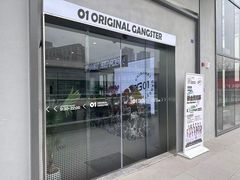 -OG01·24h私教铁馆(中鼎316店)