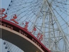 -南昌之星摩天轮