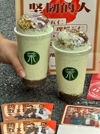 网友没骗我……🥲真的好喝到不想说话！！！